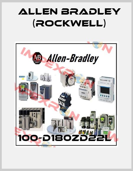 100-D180ZD22L  Allen Bradley (Rockwell)