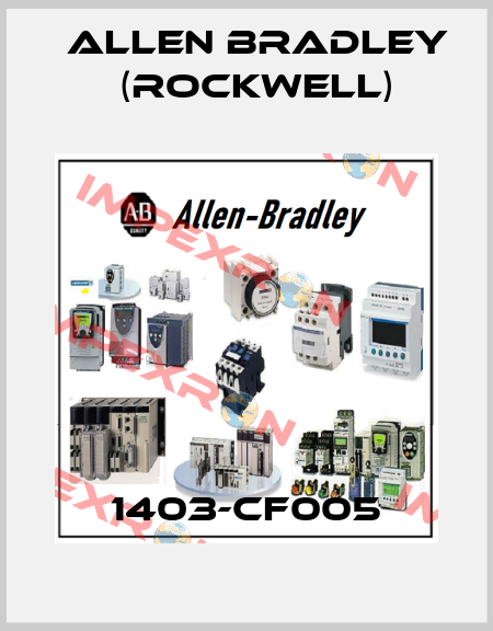 1403-CF005 Allen Bradley (Rockwell)