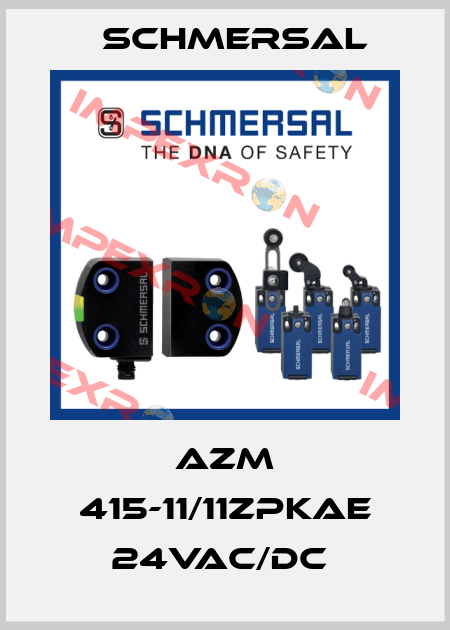 AZM 415-11/11ZPKAE 24VAC/DC  Schmersal