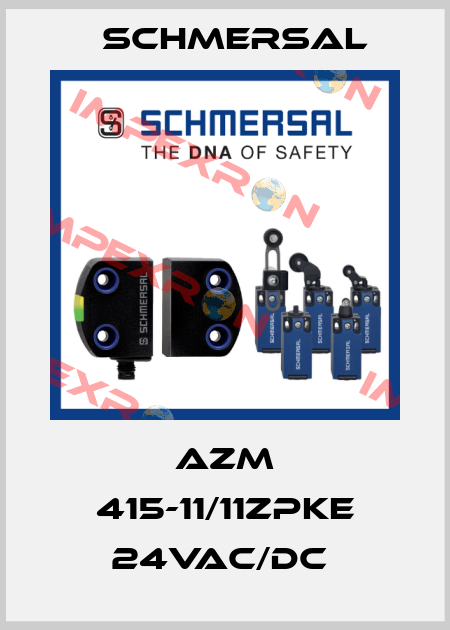 AZM 415-11/11ZPKE 24VAC/DC  Schmersal