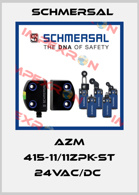 AZM 415-11/11ZPK-ST 24VAC/DC  Schmersal