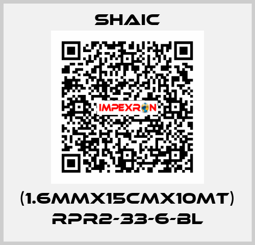 (1.6MMX15CMX10MT) RPR2-33-6-BL Shaic