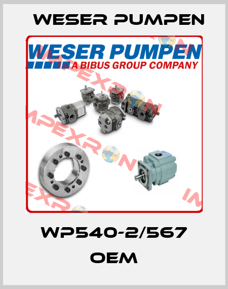 WP540-2/567 OEM Weser Pumpen
