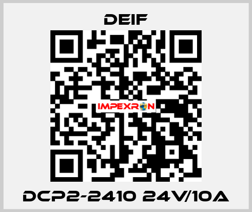 DCP2-2410 24V/10A Deif