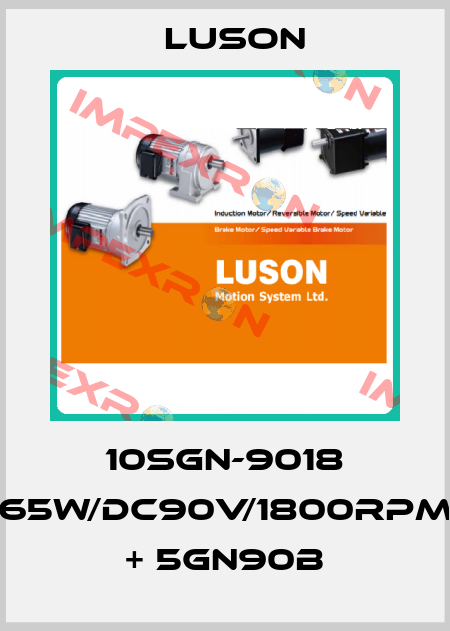10SGN-9018 (65W/DC90V/1800RPM) + 5GN90B Luson