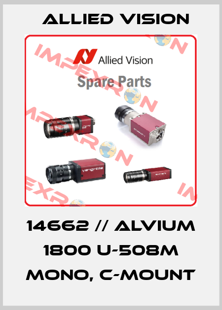 14662 // Alvium 1800 U-508m mono, C-Mount Allied vision