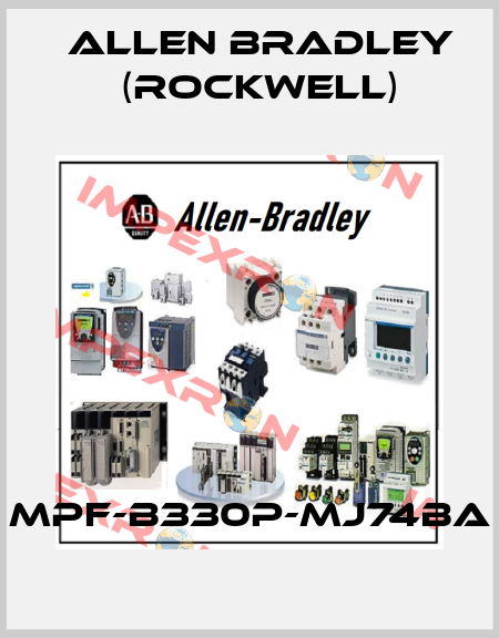 MPF-B330P-MJ74BA Allen Bradley (Rockwell)