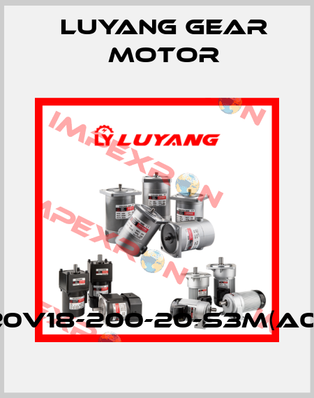 J220V18-200-20-S3M(A000) Luyang Gear Motor