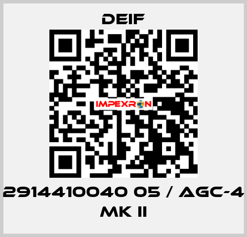 2914410040 05 / AGC-4 Mk II Deif