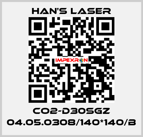 CO2-D30SGZ 04.05.0308/140*140/B Han's Laser