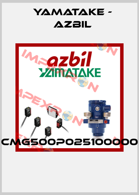 CMG500P025100000  Yamatake - Azbil