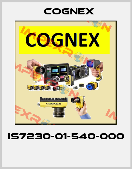 IS7230-01-540-000  Cognex