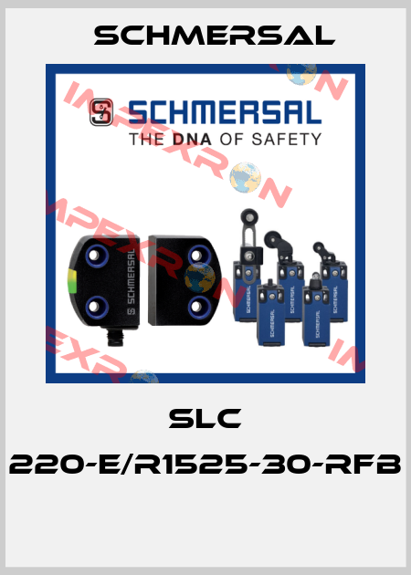 SLC 220-E/R1525-30-RFB  Schmersal