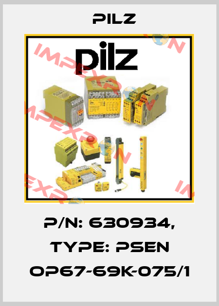 p/n: 630934, Type: PSEN op67-69K-075/1 Pilz