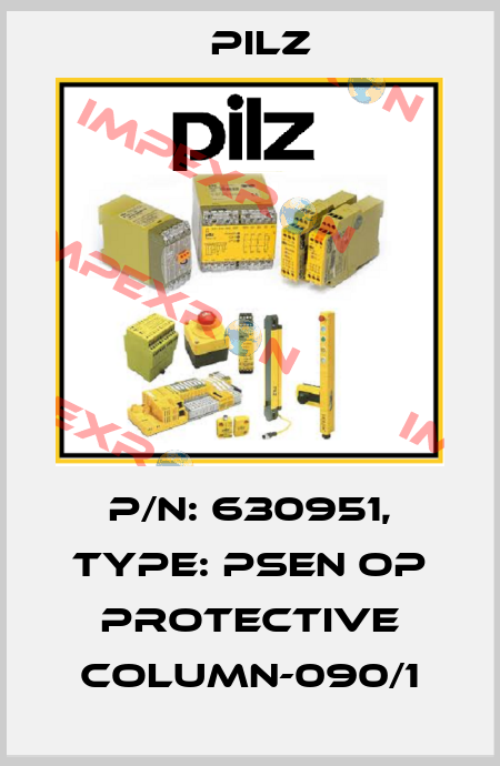 p/n: 630951, Type: PSEN op Protective Column-090/1 Pilz