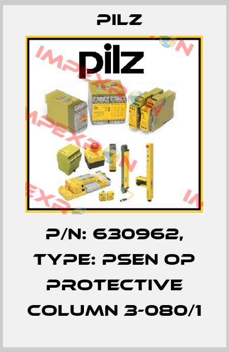 p/n: 630962, Type: PSEN op Protective Column 3-080/1 Pilz