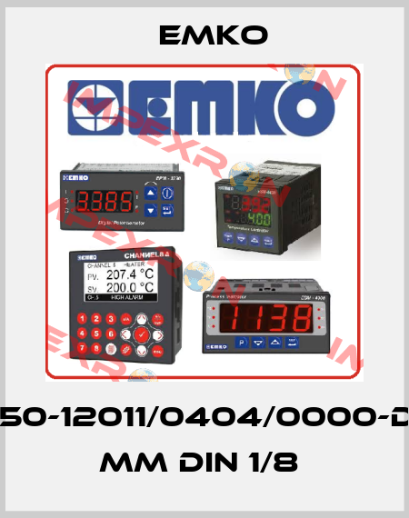 ESM-4950-12011/0404/0000-D:96x48 mm DIN 1/8  EMKO