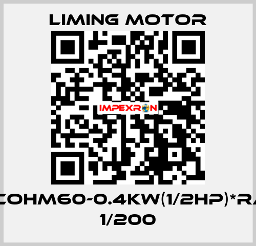 LM-COHM60-0.4KW(1/2HP)*RATIO 1/200 Liming Motor