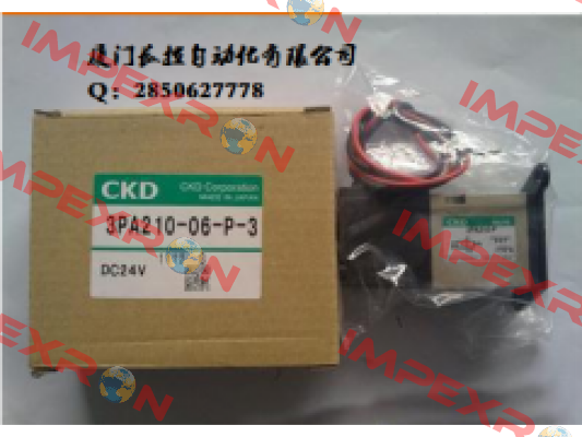 EVR-2509-28-E2-S1C  Ckd