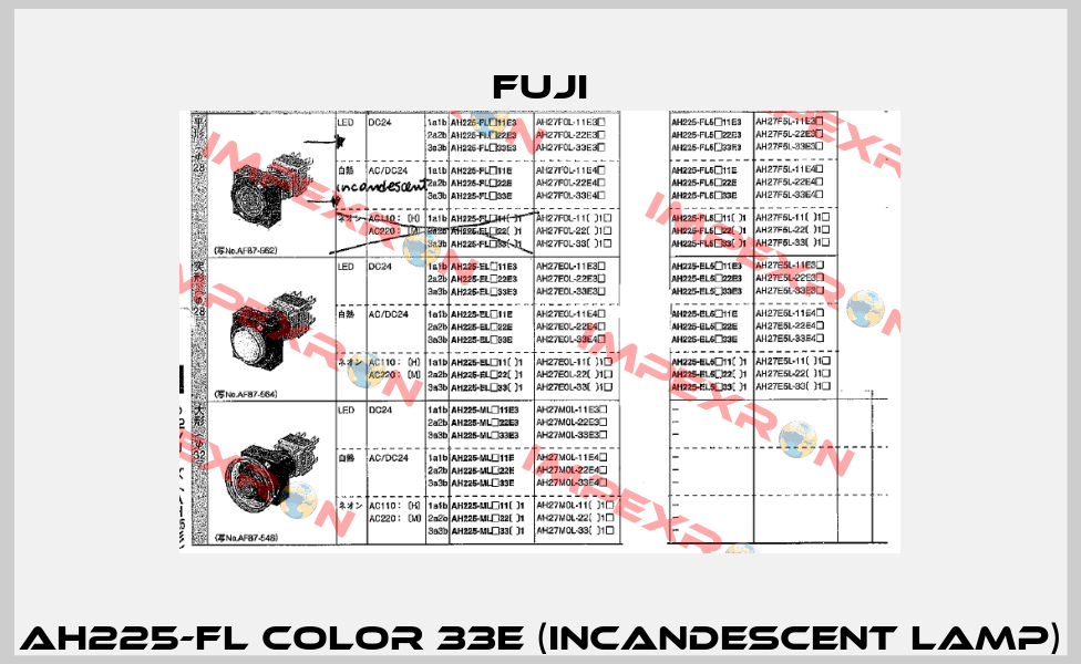 AH225-FL color 33E (Incandescent Lamp) Fuji