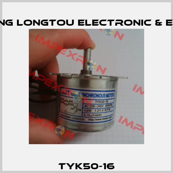 TYK50-16 Zhaoqing Longtou Electronic & Electric
