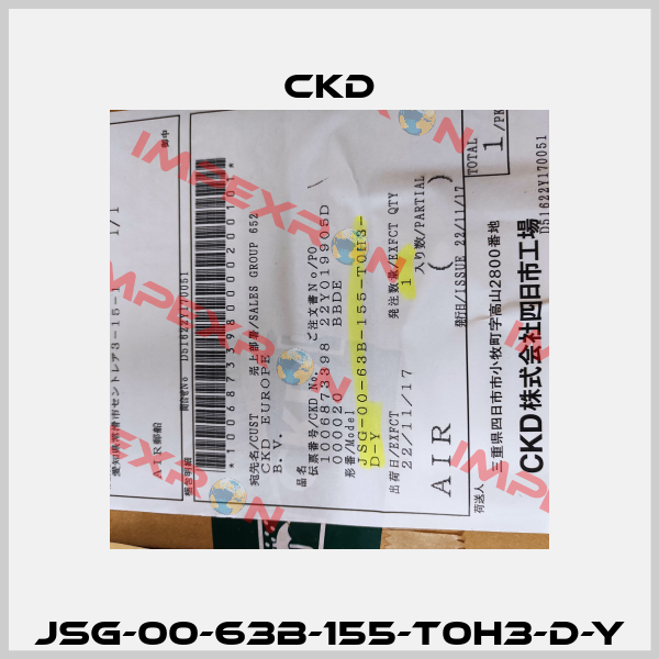 JSG-00-63B-155-T0H3-D-Y Ckd
